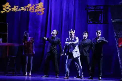  快收藏常州大剧院2021新春演出季出炉