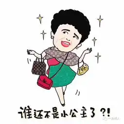  燃爆今夏10款酷爽单品1部神剧陪你消磨暑期