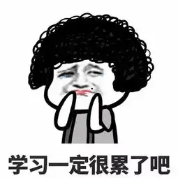  假期余额不足泸州人放假在家生活写照真实到让人哭泣......