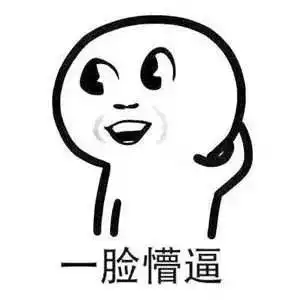  梅婷发起疯来简直堪比童年阴影冯远征