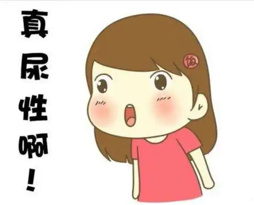  为什么今年三月三要惩罚下届的胡黄白蟒柳