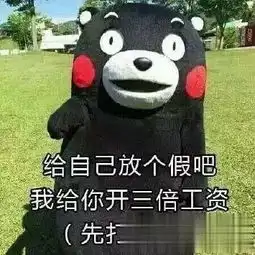  抖音父亲节快乐表情包大全您要是不接受我的礼物我就不起来