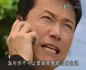  电视剧里的表情包个个都是经典