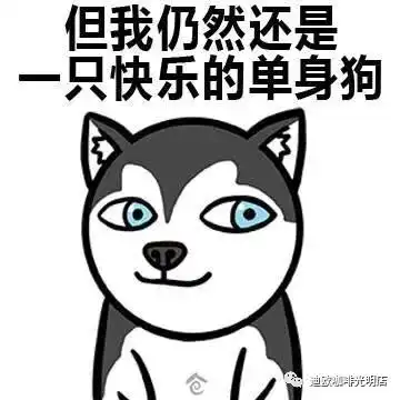  拯救后双十一时代这个月末不可怕