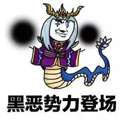  王者荣耀东皇还在出肉装挨打大神教你出装,秒人流崛起