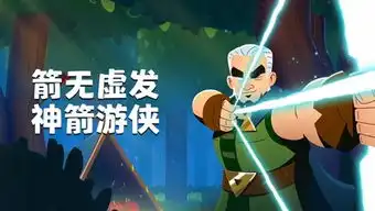 部落冲突皇室战争clashroyale 部落冲突皇室战争clashroyale