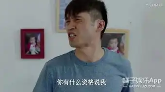 渣男表情包小女孩欠打