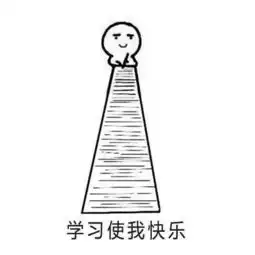  10岁娃称小偷闯进门把他打晕,还抢走了他放寒假作业的包民警勘查6小时才发现真相...