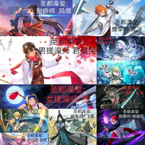  300大作战的表情包8