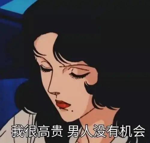  又换男友的张雨绮,比萧亚轩差在哪儿