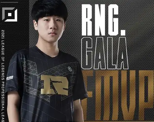  rng击败fpx夺冠,edg再度被嘲讽好意思拿常规赛fmvp