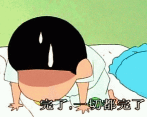 最全金馆长版蜡笔小新表情包 最全金馆长版蜡笔小新表情包