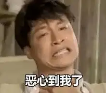  惊奶茶中竟出现毛发顾客要求...