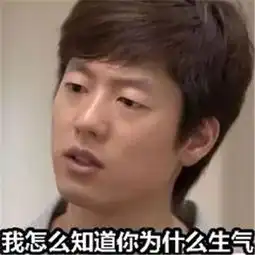  阿杜的双重人格为什么受伤的总是他
