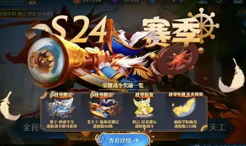  新赛季内存超过15g被迫退游告诉你一个方法,立马降低一半内存