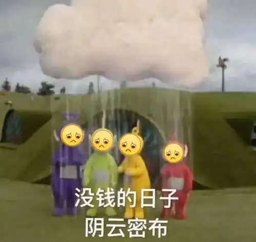  最新2024工资标准公布广州人不能低于这个数...