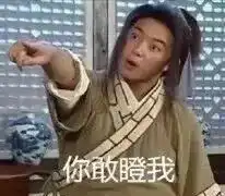  钢仔们的养生何止是保温杯加枸杞