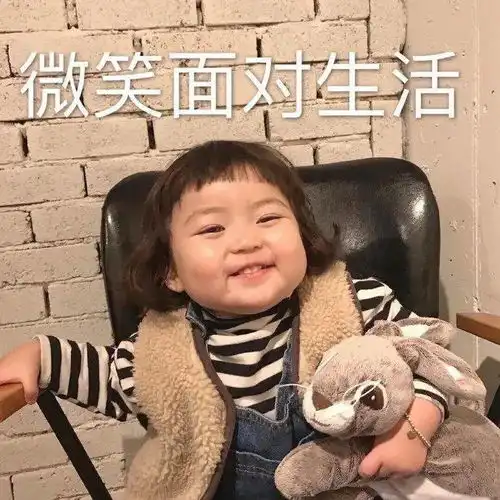  你是什么脸,就穿什么风格的衣服,绝不出错