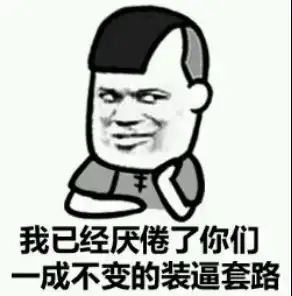  大学生手滑发万元红包拒收回,称小钱不追讨,土豪