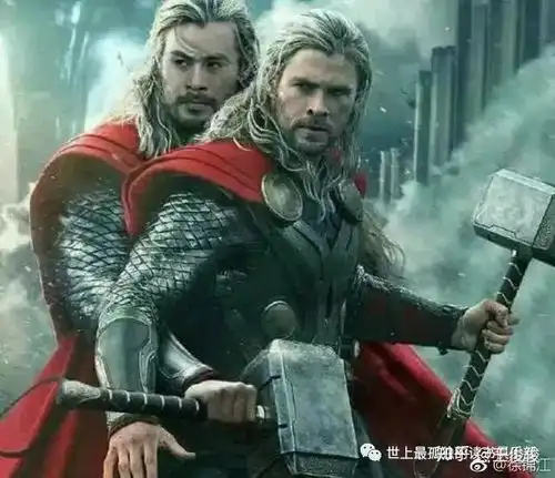 踹人的表情包海王