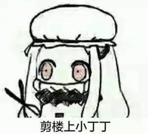  电子脚镣韩国封印了强奸犯的作案工具