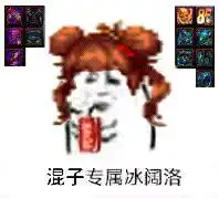  dnf90版本末期快速入坑,装备获取与升级指南