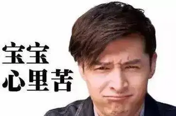  摔跤吧爸爸dangal