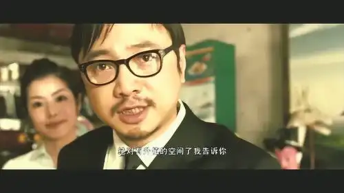  电影这才是最强撞脸,徐峥扮汪涵,嘴皮子太溜全是包袱