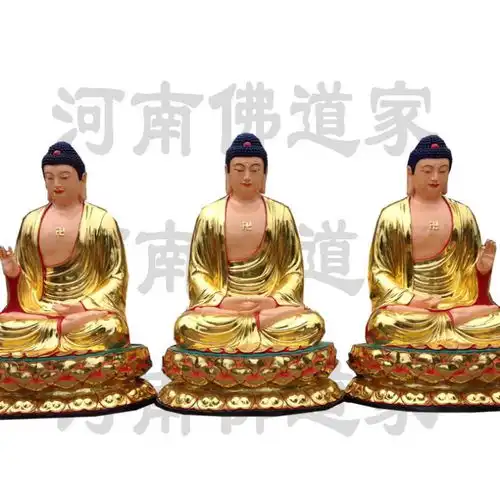  88公分托塔天王托塔李天王李靖神像道教护法神