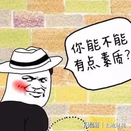  思哲睿ipo不会撩别硬撩故事不好讲就放手吧阿祖