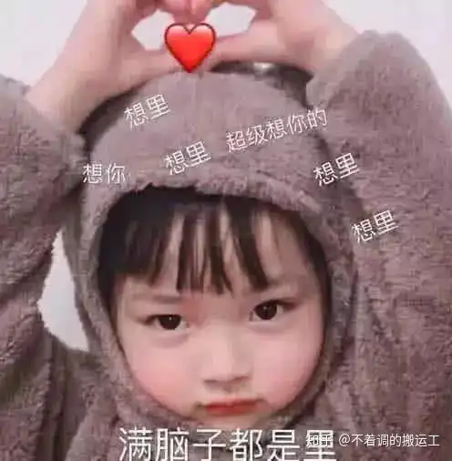  40条超甜的表白情话,值得私藏