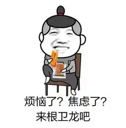  十二星座谁最容易被甩