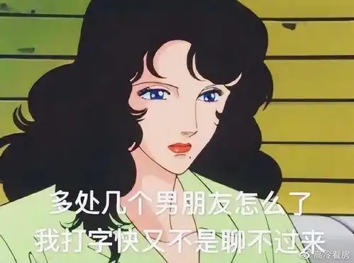  超低密高端纯洋房上场,三圣乡圣斗士来踢馆了