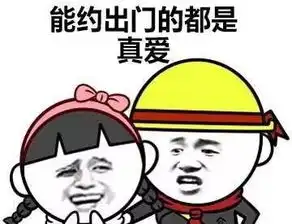  3天后或将降温南京人挺住