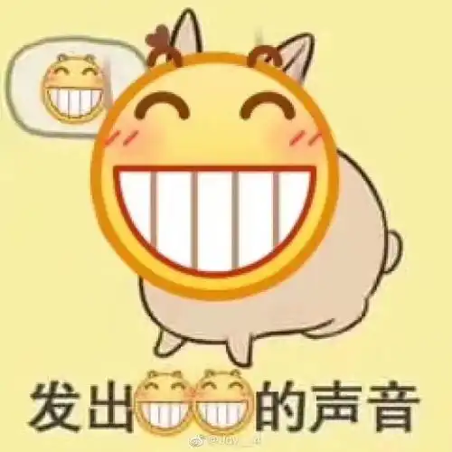  诸葛大力成果图片头像