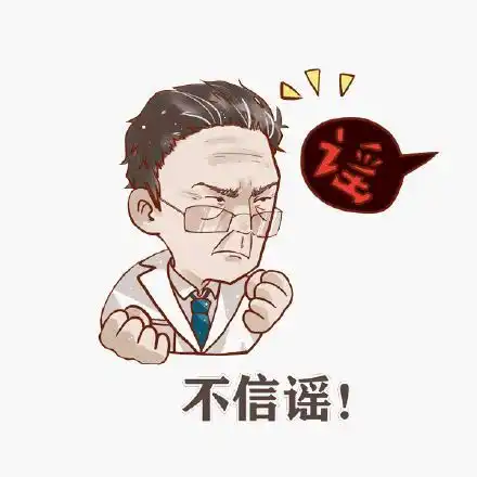  疫情防控,检察干警坚守一线铸防线
