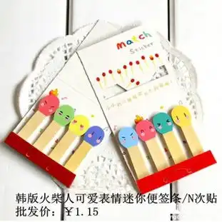  哈尔滨人自己的创意家居品质创意家居抄底团购活动开始了