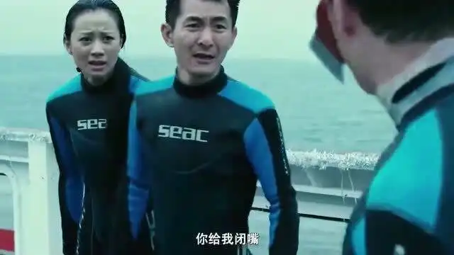  密室之不可靠岸苏有朋演技太好了,每个表情都是戏,这段太精彩