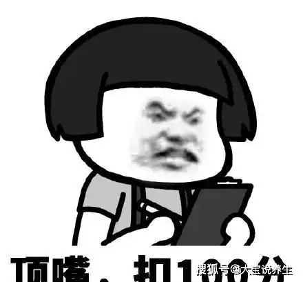  开心笑话老爸让俺给他端杯茶,俺正要起身,一声惨嚎响彻云霄
