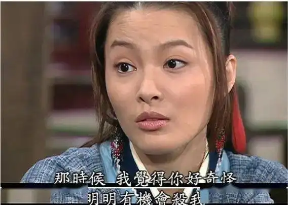  武林外传英文版,佟湘玉白展堂叫这名字