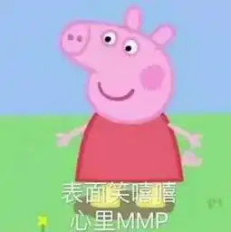  当鞋贩子的门槛到底有多低宁,真的配吗