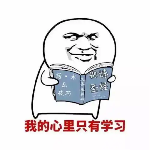  开学美翻全场,刘亦菲郑爽范冰冰教你打造完美素颜肌