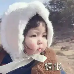  小编亲测济南失恋博物馆的魔幻之行,仿佛走进...