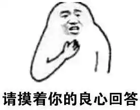  为什么现在还有人喜欢郑爽