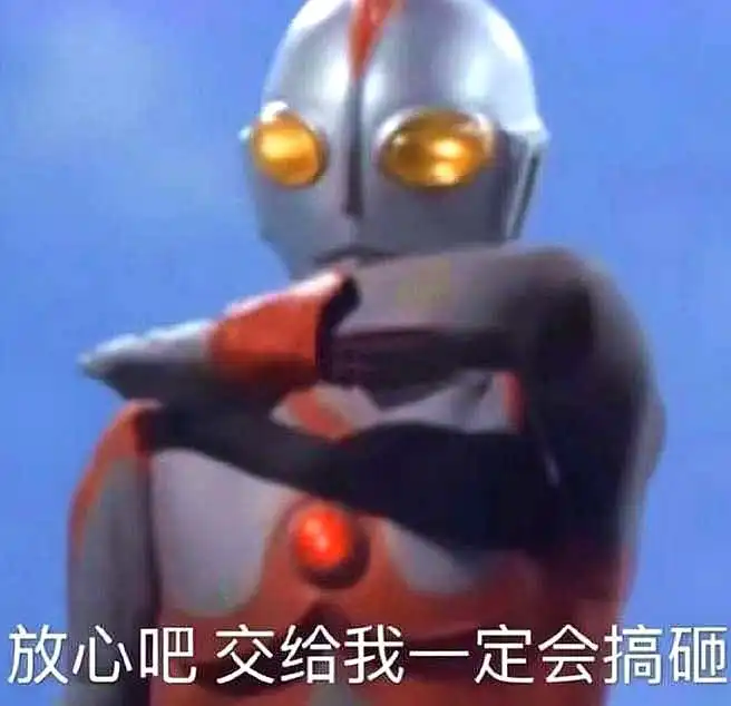 亚洲超星团溜完lisa李永钦,又邀请小樱花担舞台魅力导师 亚洲超星团溜完lisa李永钦,又邀请小樱花担舞台魅力导师