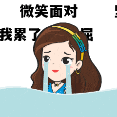 大沥全新微信表情包ip正式上线叻仔叻女聊天斗图全靠它