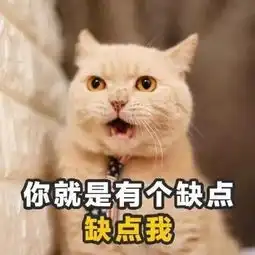 微信表情包土味情话,了解一下 微信表情包土味情话,了解一下