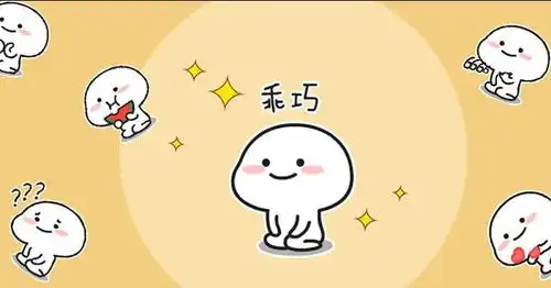赚钱了赚钱了表情包打赏