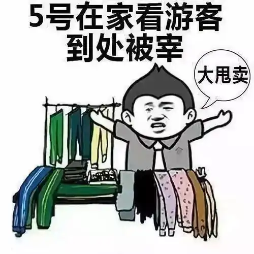  国庆高速堵车故事有人踩刹车踩到袜子都破了
