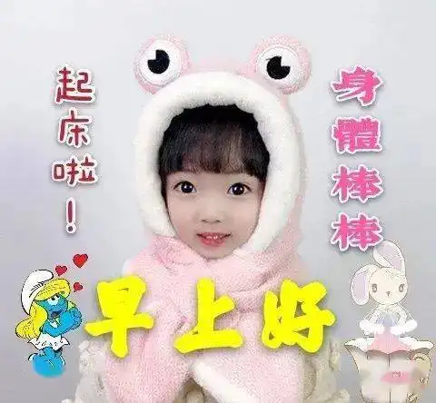 不方便打字的话可以视频